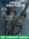 Waterproof Outdoor Rainproof Underground Quick-Plug Junction Terminal 220V Cable Entry and Exit 3-Way Connector