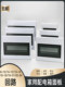 P25 Household Lighting Distribution Box Cover Panel 6/8/10/12/18/20/21 Position Strong Current Box Plastic Panel