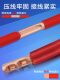 Crimping Copper Tube Wire Connector Terminal Connecting Tube Electrical Wire Connector Quick Connector Gt Copper