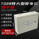 Surface-Mounted and Concealed Leb Total Potential Equalization Junction Box 400*300Meb Server Room Terminal Lightning Protection Grounding Test Box