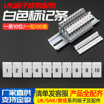 Zb Marking Strip Terminal Block Number Plate Uk/St/Pt/Ukk/Mbkkb/Urtks Blank with Text