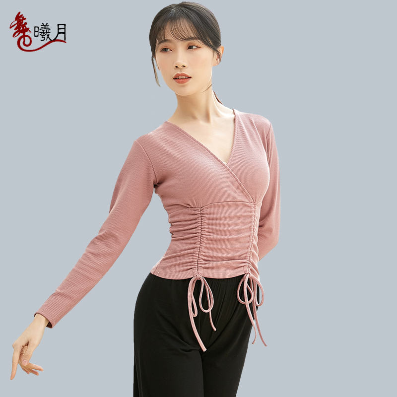 Dance dress rehearsal for women China's modern dance V collar blouses teachers' special bodies training yoga to play out