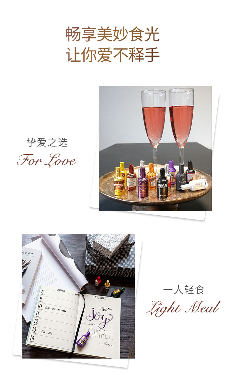 丹麦进口 爱顿博格 果仁糖酒心巧克力 310g 图5