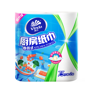维达厨房纸吸油吸水卷纸2提4卷家庭装厨房用纸一次性吸油纸领天猫淘宝优惠券可省5元