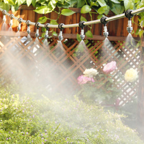 Automatic atomization sprayer dust removal cooling nozzle stopover spray site gardening watering watering watering micro-system circumference