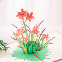 Creative Mothers day birthday gift card 3D three-dimensional thanksgiving greeting card teacher employee customer thank you card customization