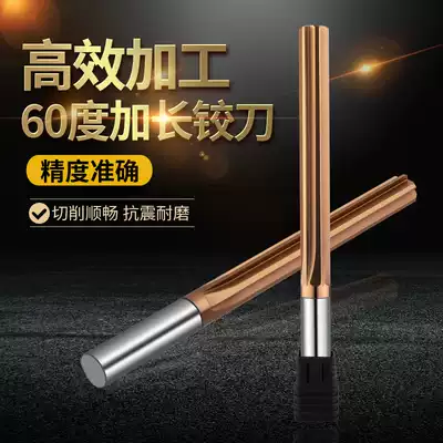 Hanchen CNC reamer 60 degree carbide coated tungsten steel reamer straight groove lengthened 6 8-20*150H7 accuracy