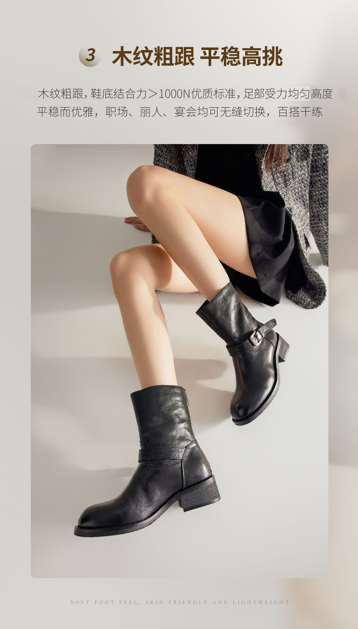 Западные Boots fed英伦风短靴冬季新款女靴黑色西部靴粗跟时装靴女款d1011-zc850