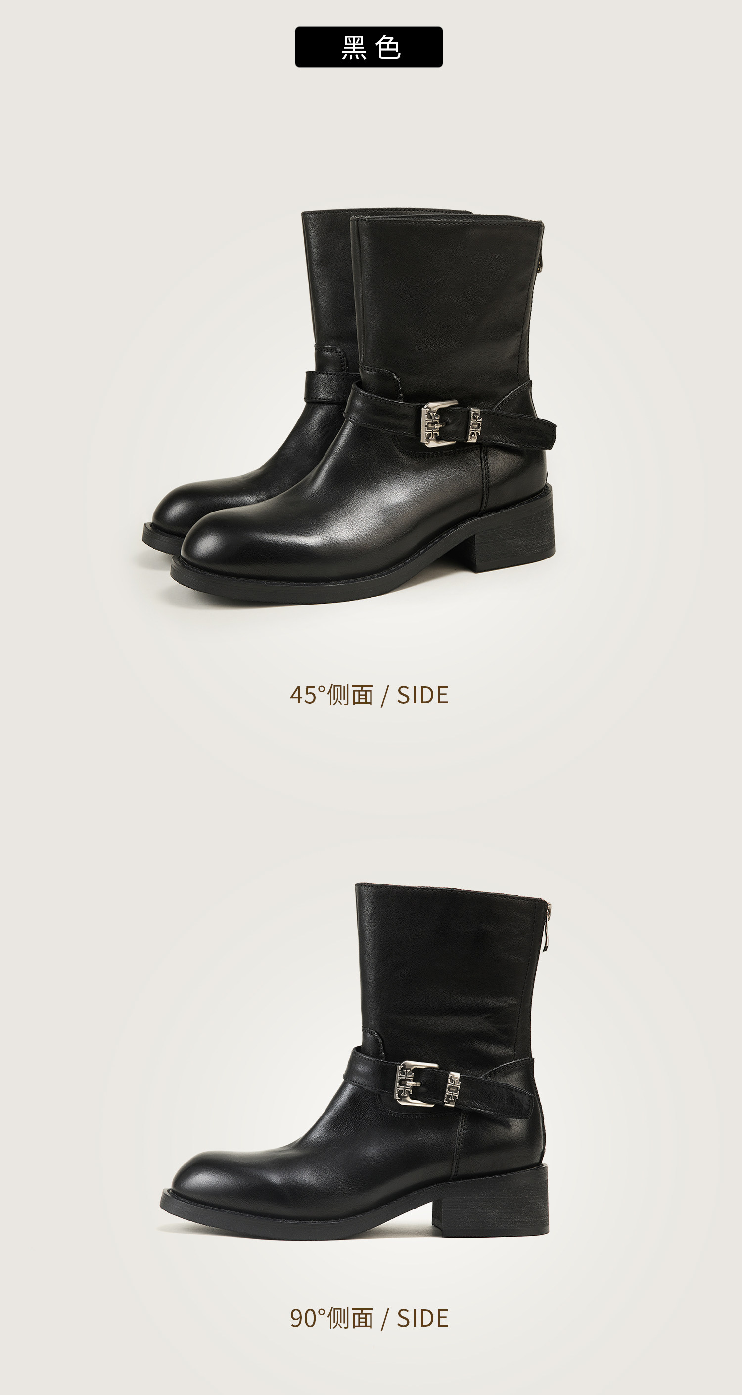 Западные Boots fed英伦风短靴冬季新款女靴黑色西部靴粗跟时装靴女款d1011-zc850
