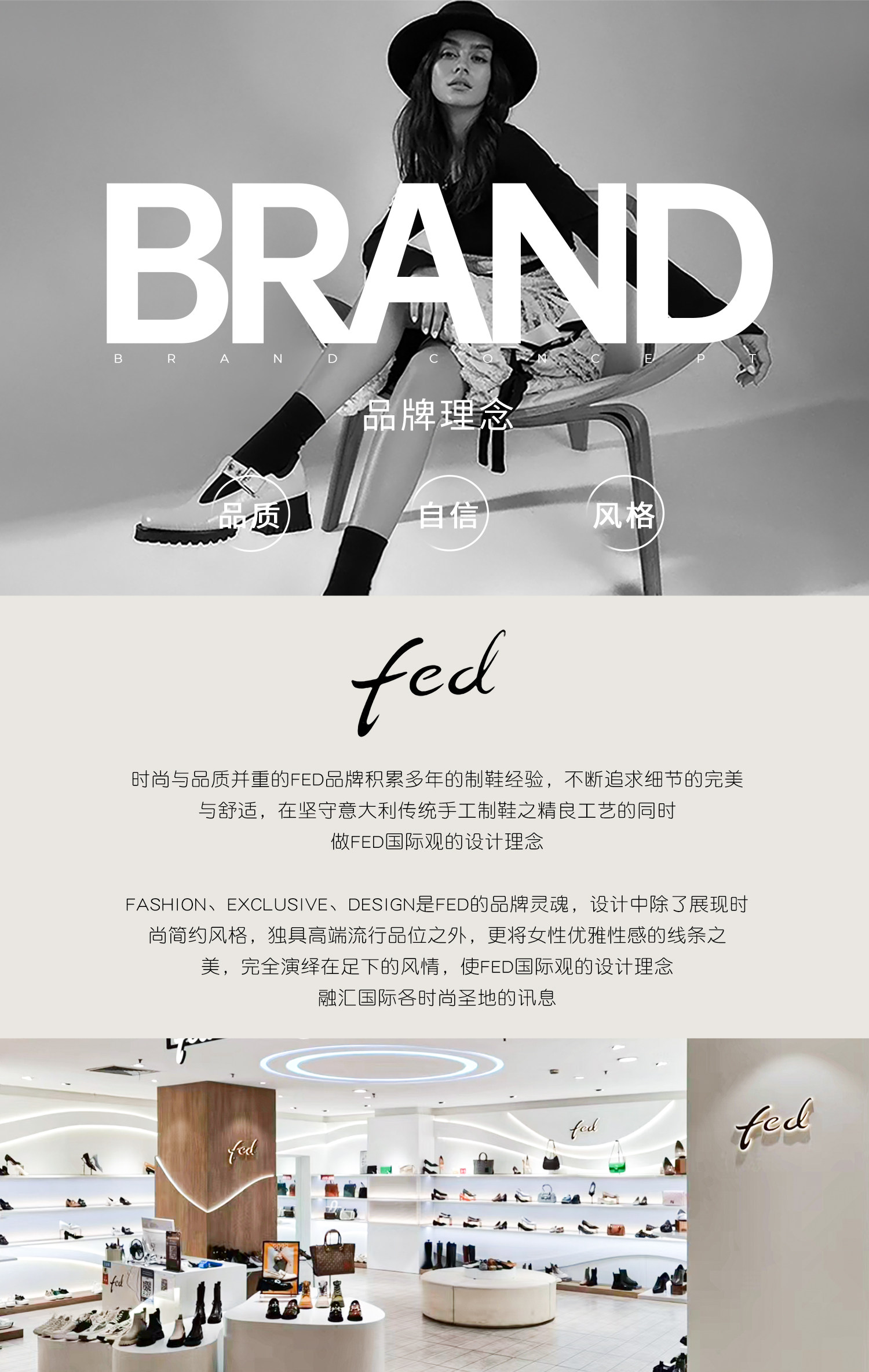 Западные Boots fed英伦风短靴冬季新款女靴黑色西部靴粗跟时装靴女款d1011-zc850