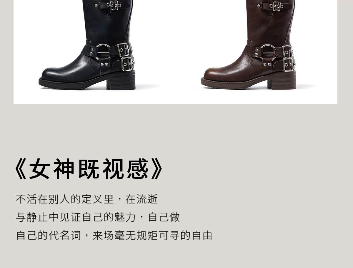 Западные Boots fed厚底短靴秋季新款女靴工装靴机车靴棕色皮靴女款r0904-zca205
