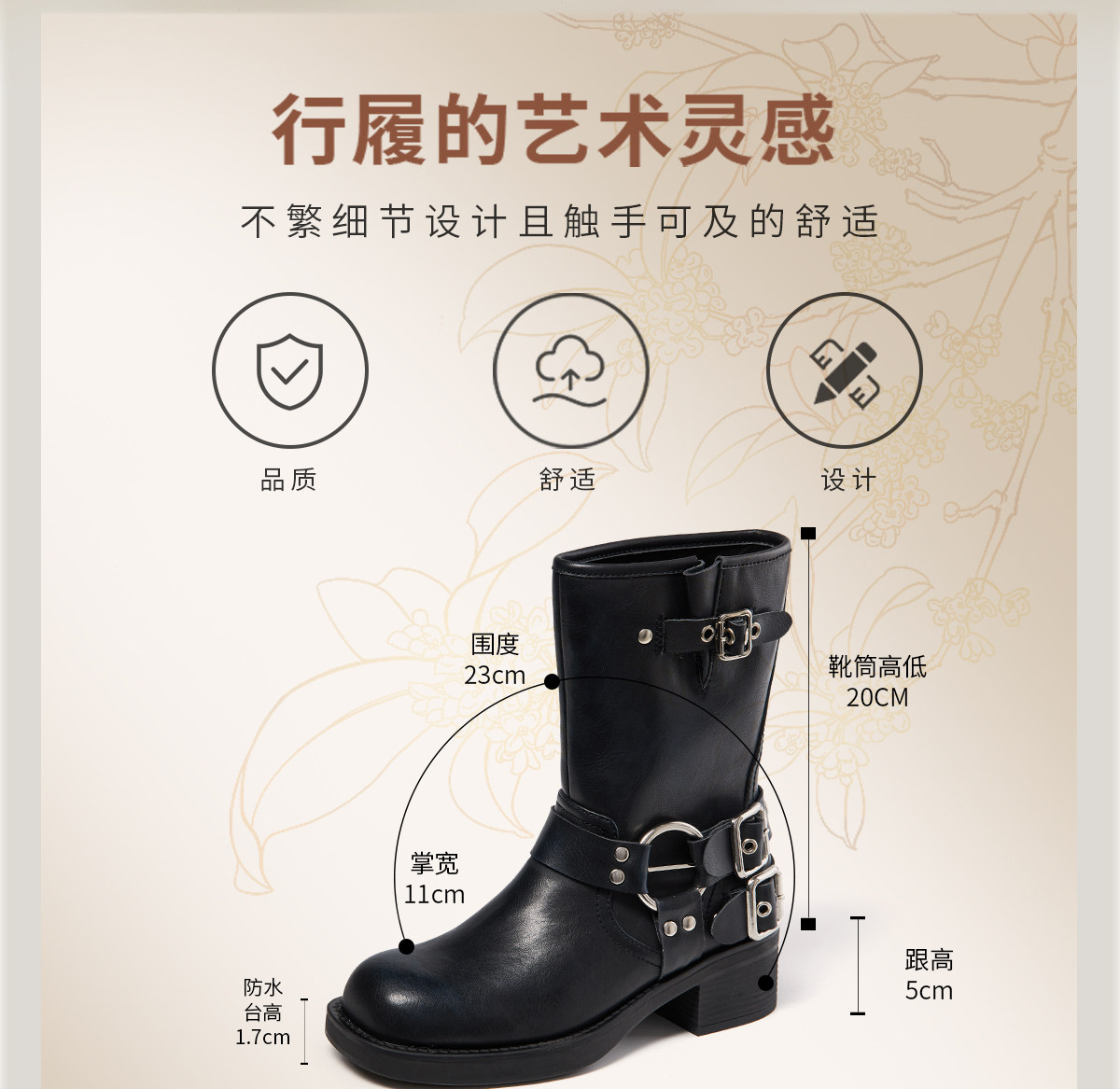 Западные Boots fed厚底短靴秋季新款女靴工装靴机车靴棕色皮靴女款r0904-zca205