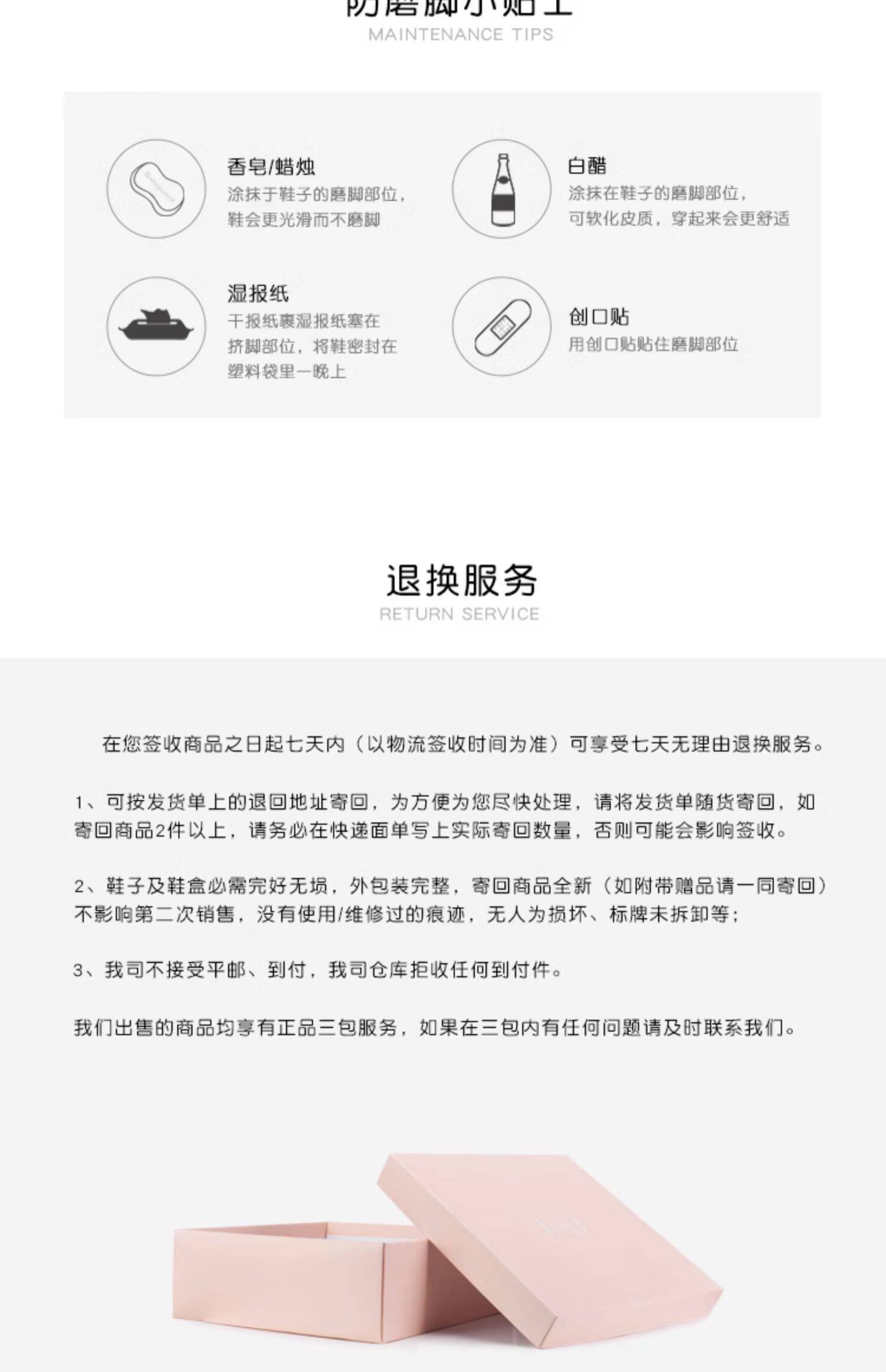 Папа обувь 【晨曦映月】fed厚底休闲鞋春款女鞋增高老爹鞋百搭运动鞋zca280