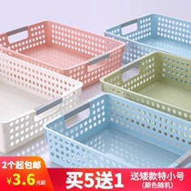 Plastic rectangular containing basket Kitchen Containing basket Hand Desktop File basket Bathrooms Bathrooms Bathrooms Toys Box