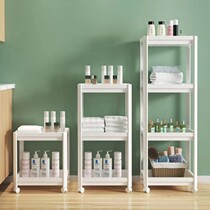 Veygrey Toilet Shelve Shelf Removable Small Cart Bathroom Side Bathroom Plastic Clip Sewn Containing Cabinet