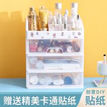 Multifunctional storage box desktop living room personality creative finishing box storage compartment storage compartment European finishing rack lipstick