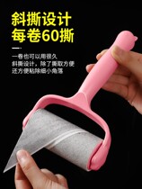 Riteable clothes to hair brushes Hair Stickler Roller Brushed Hair Wool machine Sticky Dust Paper Dusting wool remover wool remover
