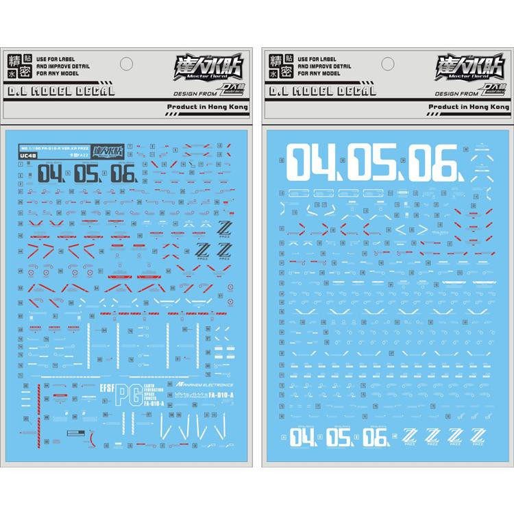 DL] Dalin MG 1:100 FAZZ FA-010-A Full Armor ZZ Gundam (card version) special water sticker