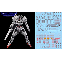 (Inflammation) HG Calibarn Witch of Mercury Alien Gundam Caliban (GHOST) Fluorescent Water Sticker