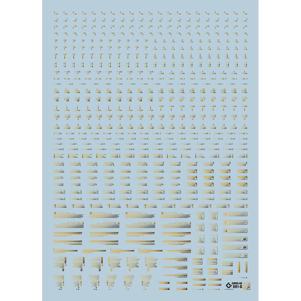 (EVO)MG 1:100 RB01 HIQ style (general warning system) special water sticker (gilding)