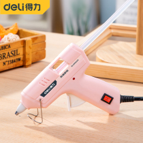 Del childrens kindergarten home small electric hot melt glue gun diy hot melt glue stick hand made
