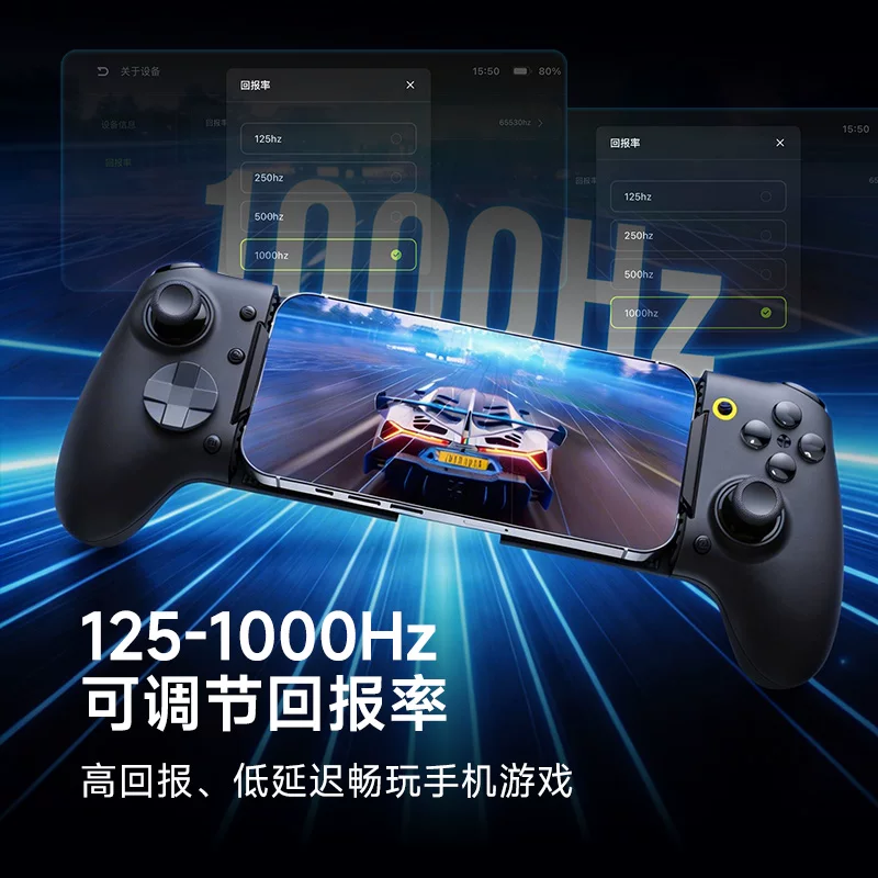 Контроллер мобильной игры Easysmx Easy Speed Horse Unbounded M20 для King of Glory Peace Elite, внешнее устройство для планшета стриминг Apple Android Delta Action Genshin Impact, растяжной контроллер