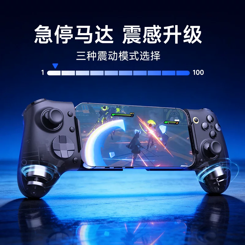Контроллер мобильной игры Easysmx Easy Speed Horse Unbounded M20 для King of Glory Peace Elite, внешнее устройство для планшета стриминг Apple Android Delta Action Genshin Impact, растяжной контроллер