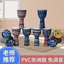 Tumi toddler hand beat drum PVC sheepishy African drum adult children beginner 8 inch 10 inch ultra-light-free tuning hand drum