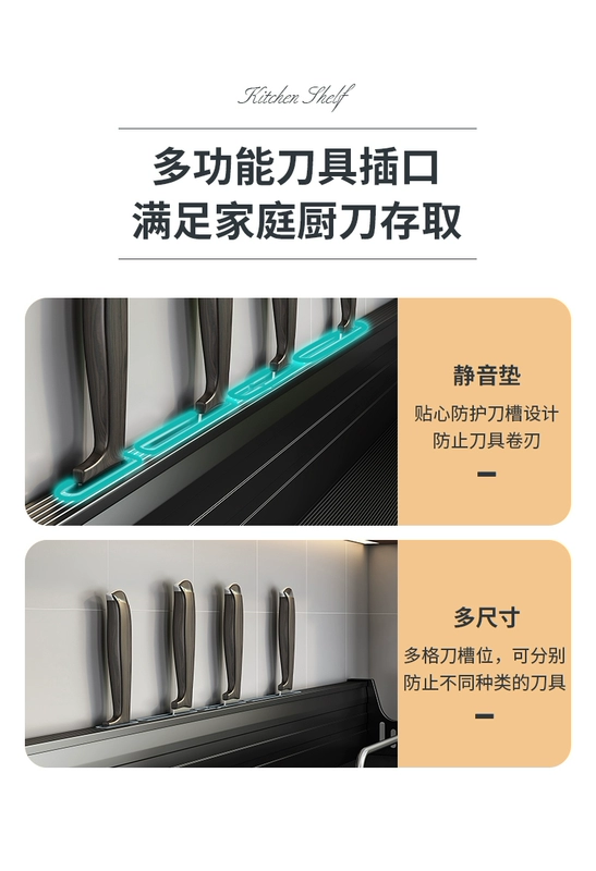 Nhà Bếp Giá Đỡ Đấm Đa Năng Hộ Gia Đình Hiện Vật Treo Tường Đũa Dao Giá Đỡ Tiếp Liệu Hoàn Chỉnh Giá Để Đồ kệ bếp phòng trọ kệ sắt để đồ nhà bếp