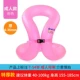 Vòng nhựa cho bé vòng bơi hộ gia đình địu em bé kiểu nằm vòng đeo tay kiểu áo vest bé trai chung vòng đeo vai - Cao su nổi