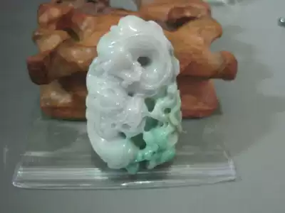 Jade Myanmar Old Pit Carving Dragon Dragon Dragon World Jade Jade Pendant