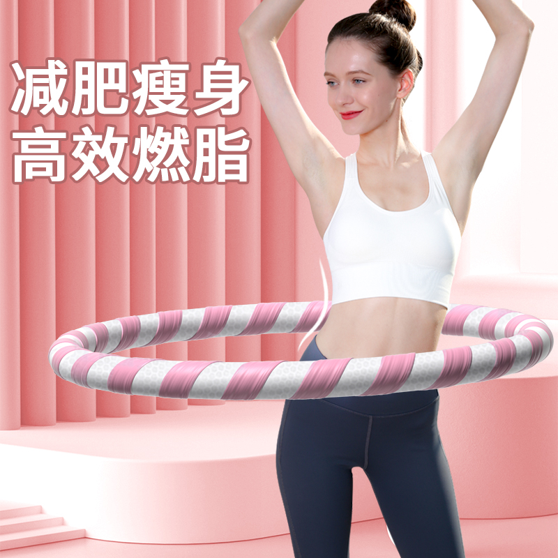 Slimming belly pull hoop Ula hoop to tighten the abdomen to increase weight loss care pull hoop Slimming charm pull hoop skin pull hoop thin waist and beautiful waist