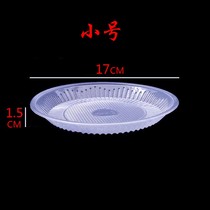 Disposable seasoning dish fruit sauce saucer sauce dish snack plastic small dish dish butterfly cold dish PP plastic dish