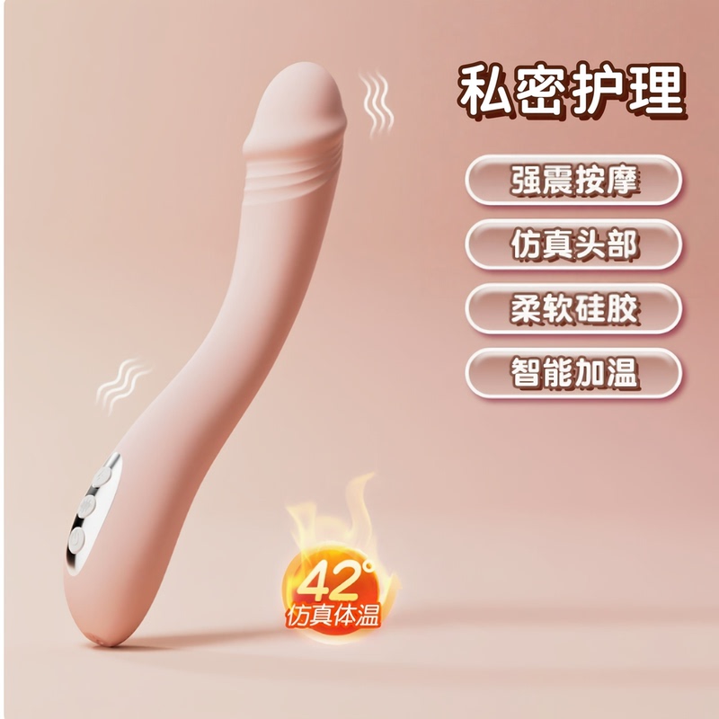 Private Repair, Firming, Shrinking, Vibrating, Postpartum Home Care, Female Care and Maintenance, Urinary Leakage, Pelvic Floor Training, Electrotherapy Instrument Private Repair, Firming, Shrinking, Vibrating, Postpartum Home Care, Female Care and Maintenance, Urinary Leakage, Pelvic Floor Training, Electrotherapy Instrument