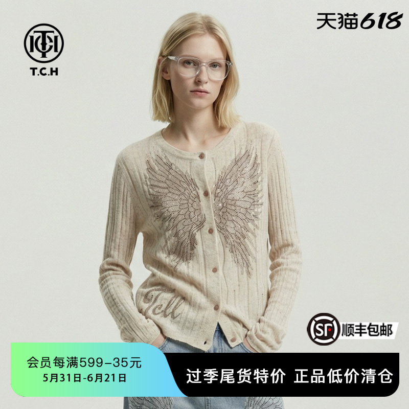 Tch【Contains Linen】26 Spring Collection Wing Rhinestone Embellished Loose Lazy Style Knitted Cardigan for Women T78A43E1120