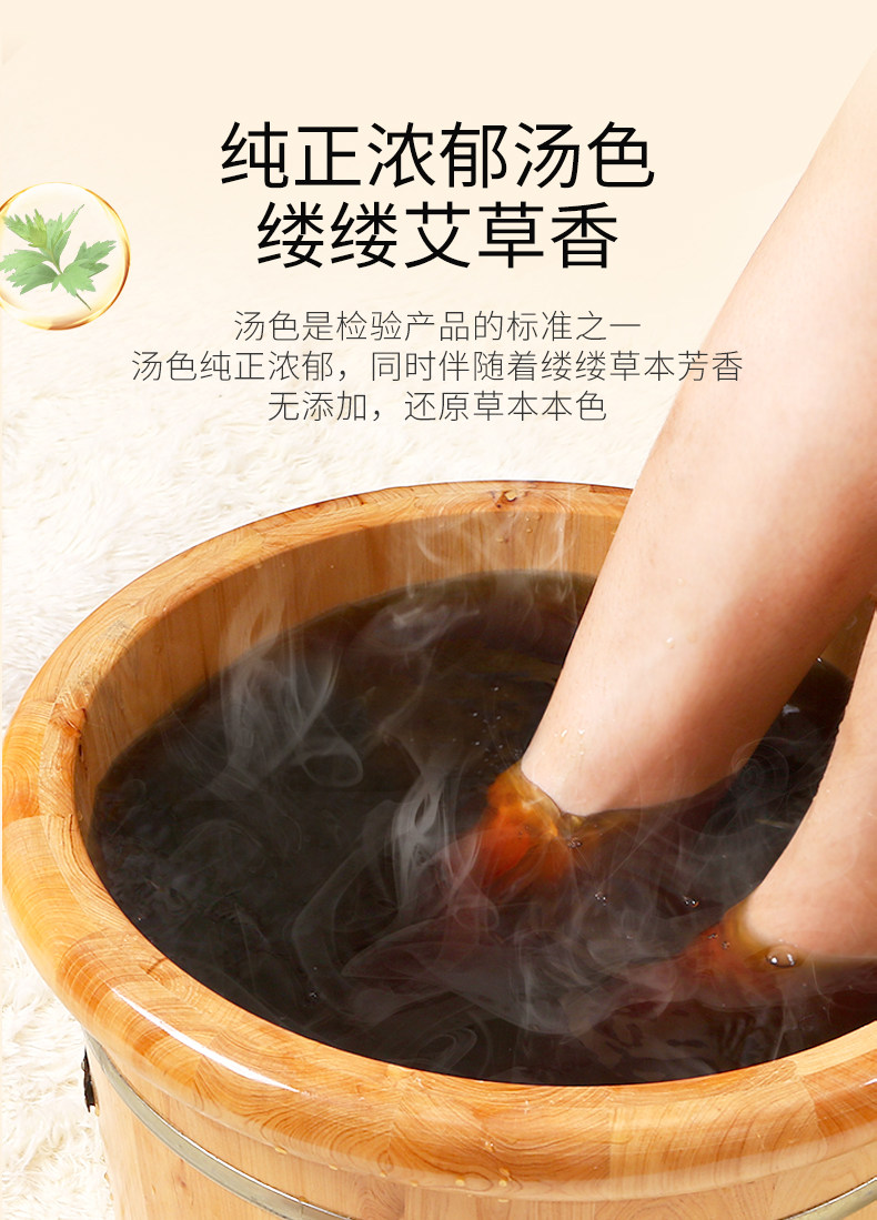 Dried Wild Mugwort Leaves Ai Ye Bulk Loose Herb for Foot Soak Hair Rinse and Postpartum Care 2 Jin 1000g quality and texture