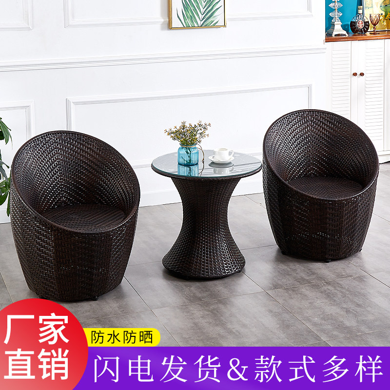 Bird Nest Chair Outdoor balcony Courtyard Rattan chair Three sets of small table and chairs tea table Single leisure Tenced with back chair combination