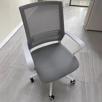 Guangdong computer chair home office chair lift swivel chair ergonomic backrest seat staff mesh bow chair