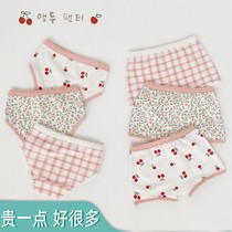 Girls underwear pure cotton flat corner childrens bottom pants 2 children 3 year old female baby girl baby girl Baojiao shorts inside wearing