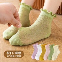 Children socks Summer slim girl baby baby newborn baby boy baby girl treasure summer pure cotton mesh short socks