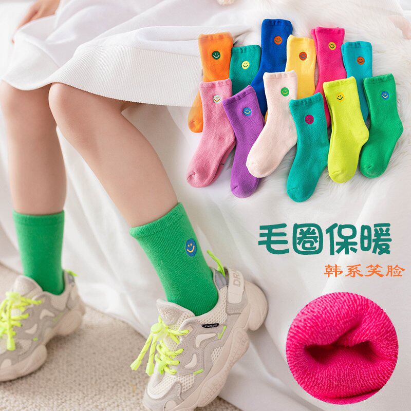 Children Socks Autumn Winter Boy Cotton Wool Towel Woolen Socks Winter Plus Suede Thickened Warm Candy Color Midbarrel Socks
