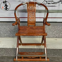Hainan Huanghuali мебельный стул китайский современный современный современный дворцовый дворец кресл
