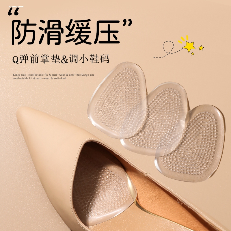 Silicone Crystal Half Insole Jelly Forefoot Pad Forefoot Cushion Half Size Pad Transparent Non-Slip Women's Shoe Insole Thickened for High Heels Silicone Crystal Half Insole Jelly Forefoot Pad Forefoot Cushion Half Size Pad Transparent Non-Slip Women's Shoe Insole Thickened for High Heels