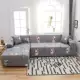 Ghế sofa căng phổ quát bao gồm tất cả bao gồm kết hợp bọc bảo vệ ghế sofa bọc bảo vệ phổ quát bọc đệm sofa - Bảo vệ bụi