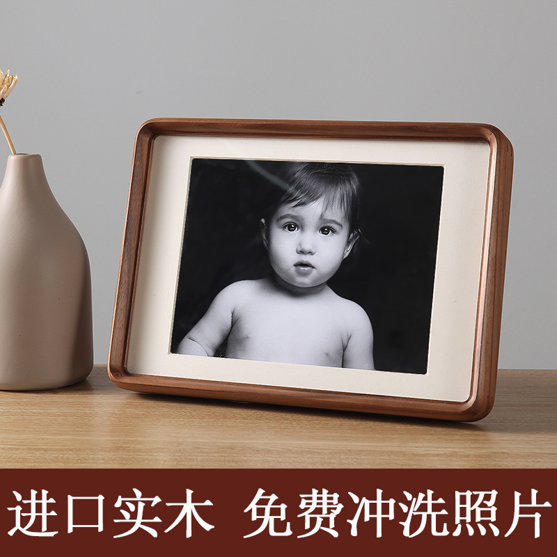 Photo frame table custom solid wood rounded corner photo frame black walnut 6 8 10 inch picture frame wall wash photo to make a photo frame