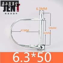 D-type Pin Square Pin Safety Pin Safety Pin Safety Pin Steel Ball Pin Pin Pin Pin Pin pin pin pin positioning pin M3M4M6M8M10M12