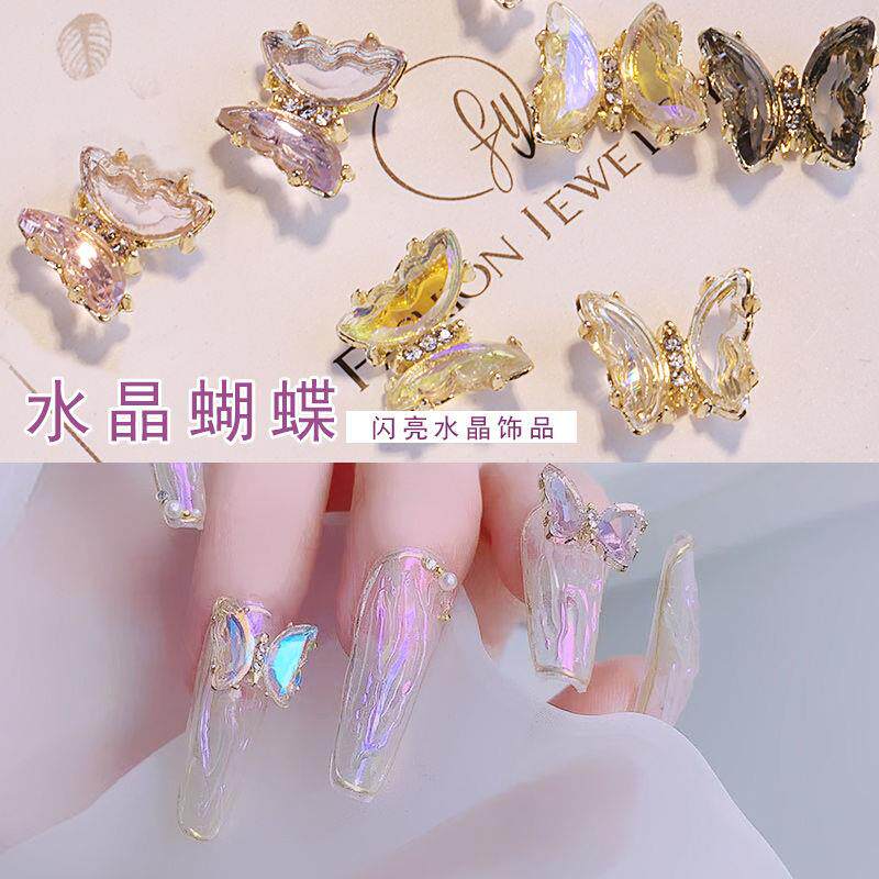 Mechia Ornaments Crystal Butterfly Solid Super Shiny Transparent Color Champagne Pink Nail set with nail clippers