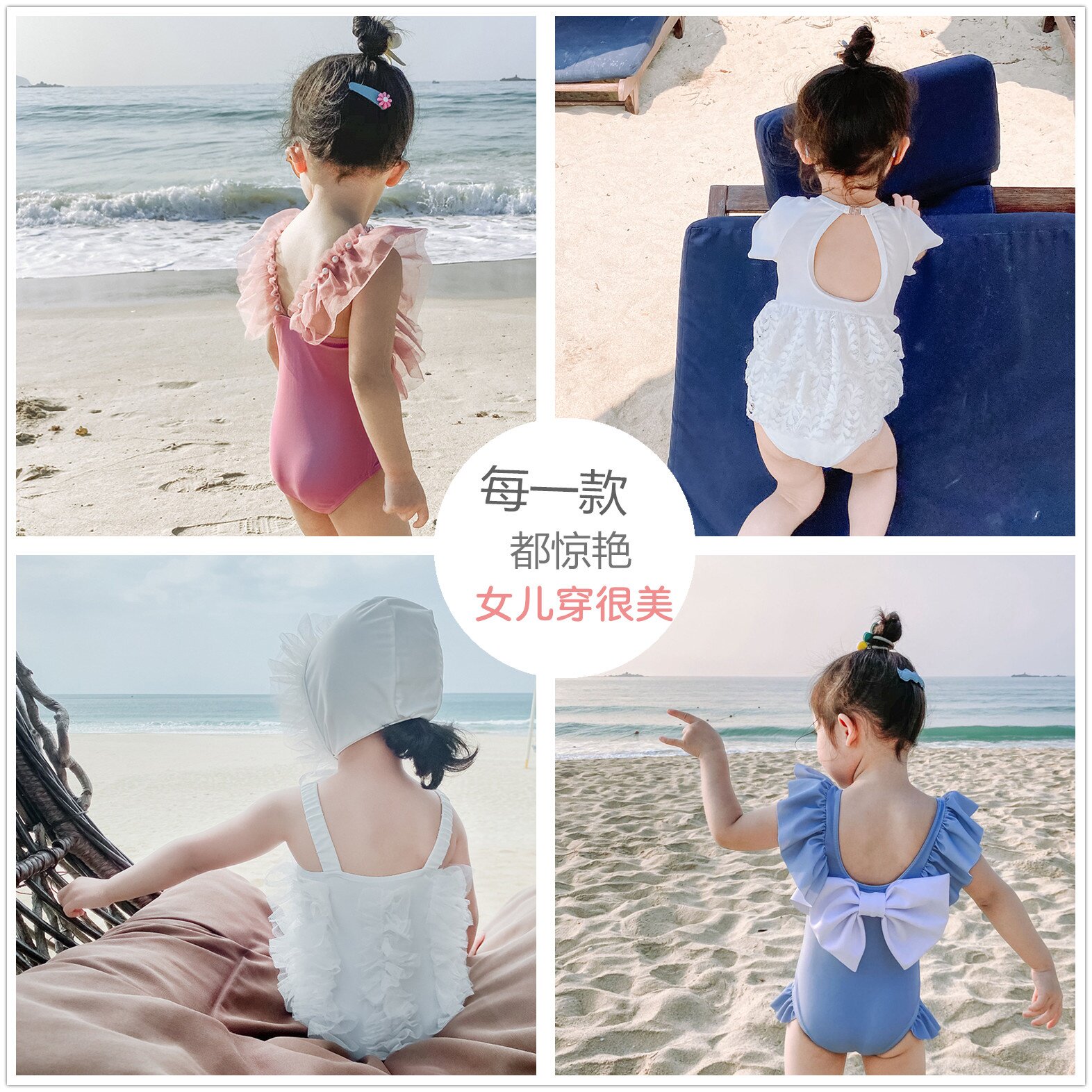 Girls swimsuit kid bikini cute princess girl korean mermaid skirt baby baby swimming.