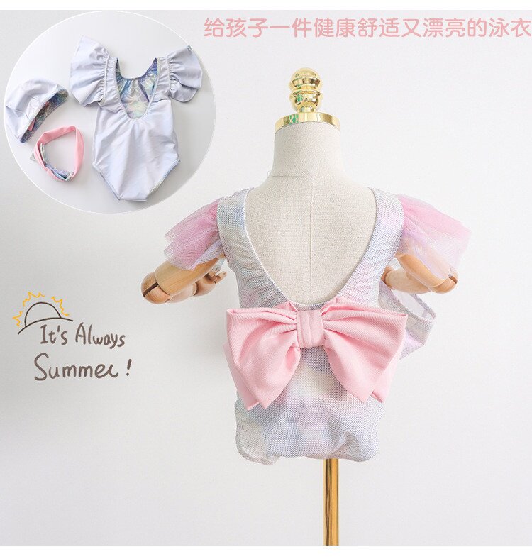 Girls swimsuit kid bikini cute princess girl korean mermaid skirt baby baby swimming.