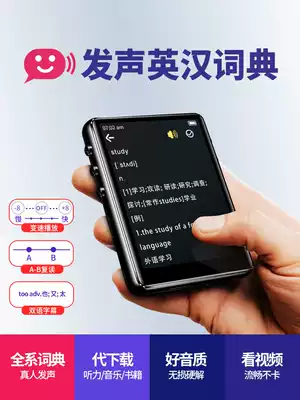 mp4 walkman Student ultra-thin mp3 Reading novel Touch screen reader Bluetooth player mp5 portable p3